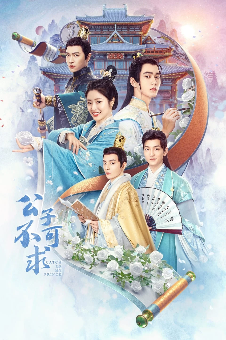 Xem phim Công Tử Không Thể Sánh Duyên - Catch Up My Prince