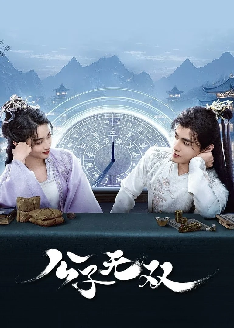 Xem phim Công Tử Vô Song - Shameless Lover