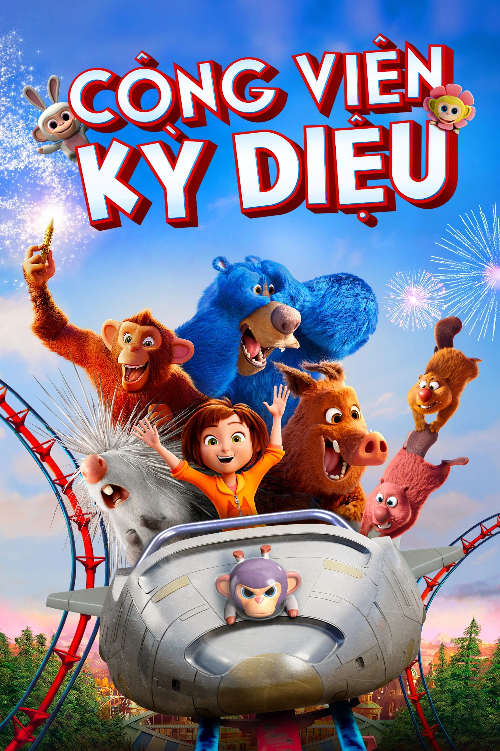 Xem phim Công Viên Kỳ Diệu - Wonder Park