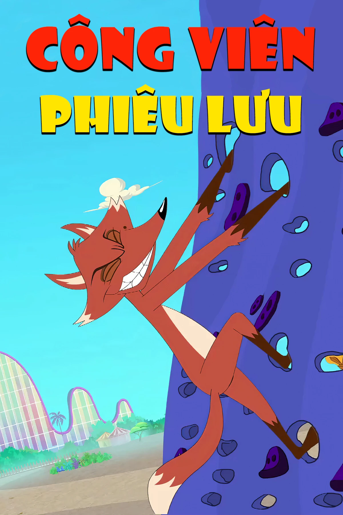 Xem phim Công Viên Phiêu Lưu - EMD Adventure Park