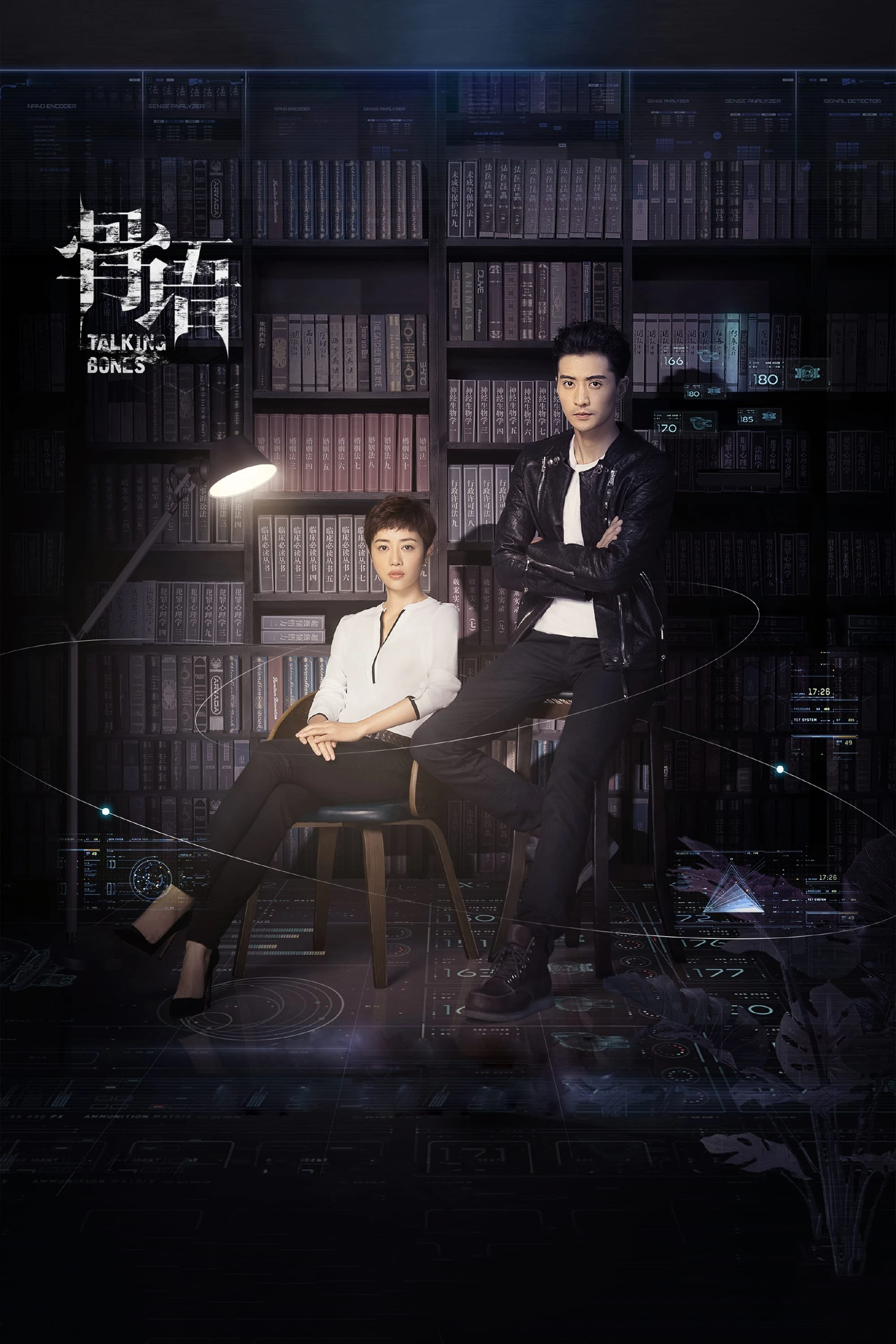 Xem phim Cốt Ngữ (Phần 1) - Talking Bones (Season 1)