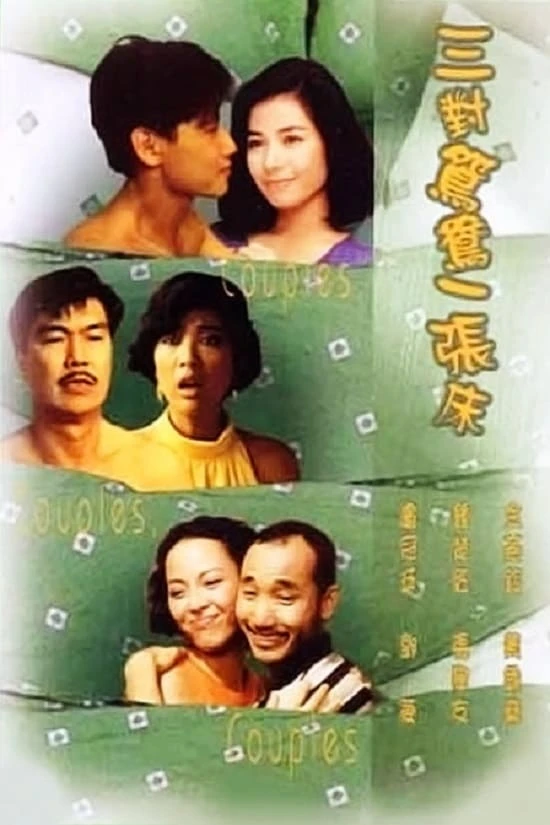 Xem phim Couples, Couples, Couples - Couples, Couples, Couples