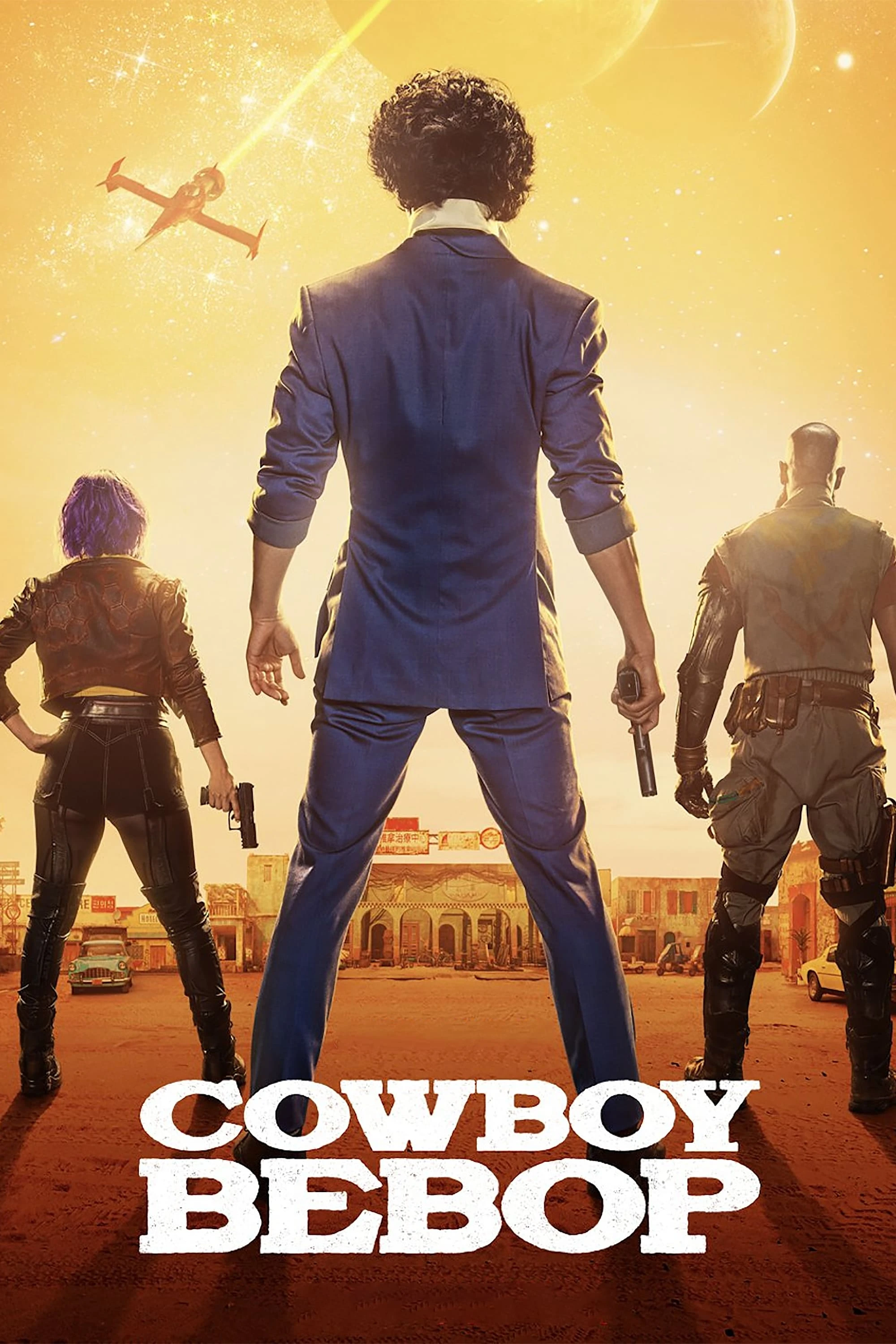 Xem phim Cowboy Bebop - Cowboy Bebop