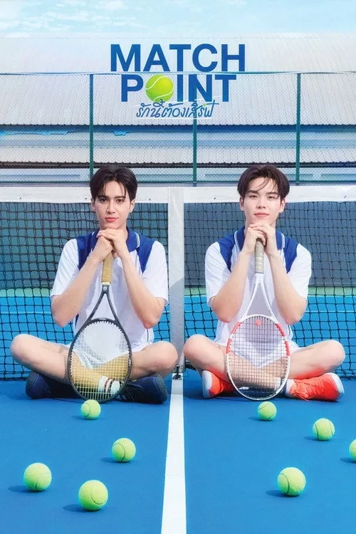 Xem phim Cú Giao Bóng Tình Yêu - Match Point