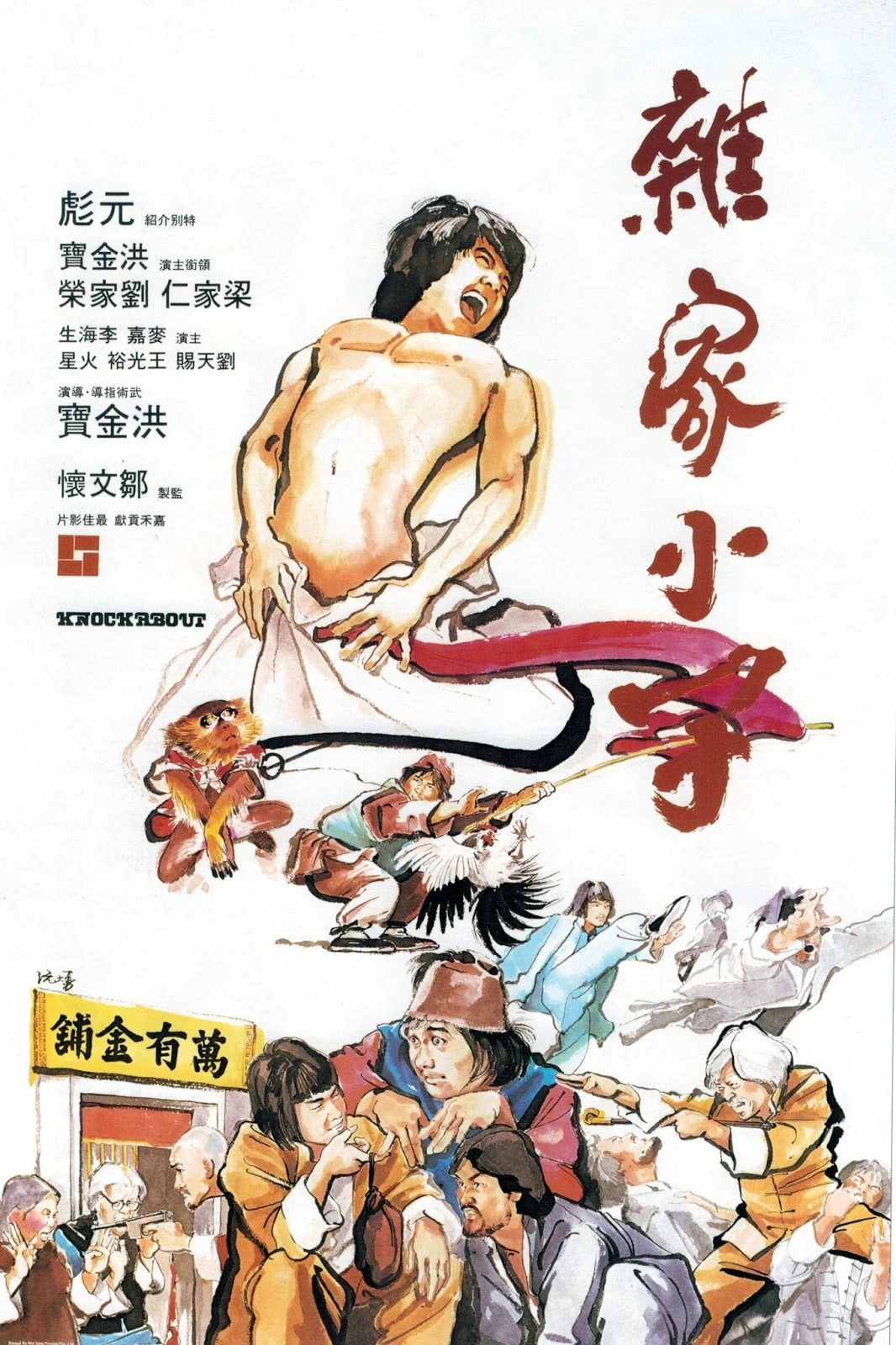 Xem phim Cuộc Chiến Kẻ Lang Thang - Knockabout