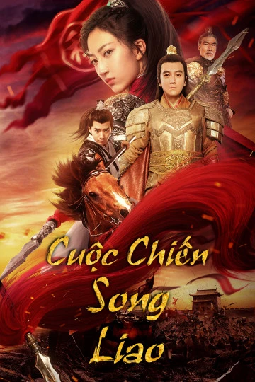 Xem phim Cuộc Chiến Song Liao - My GuiYing Command