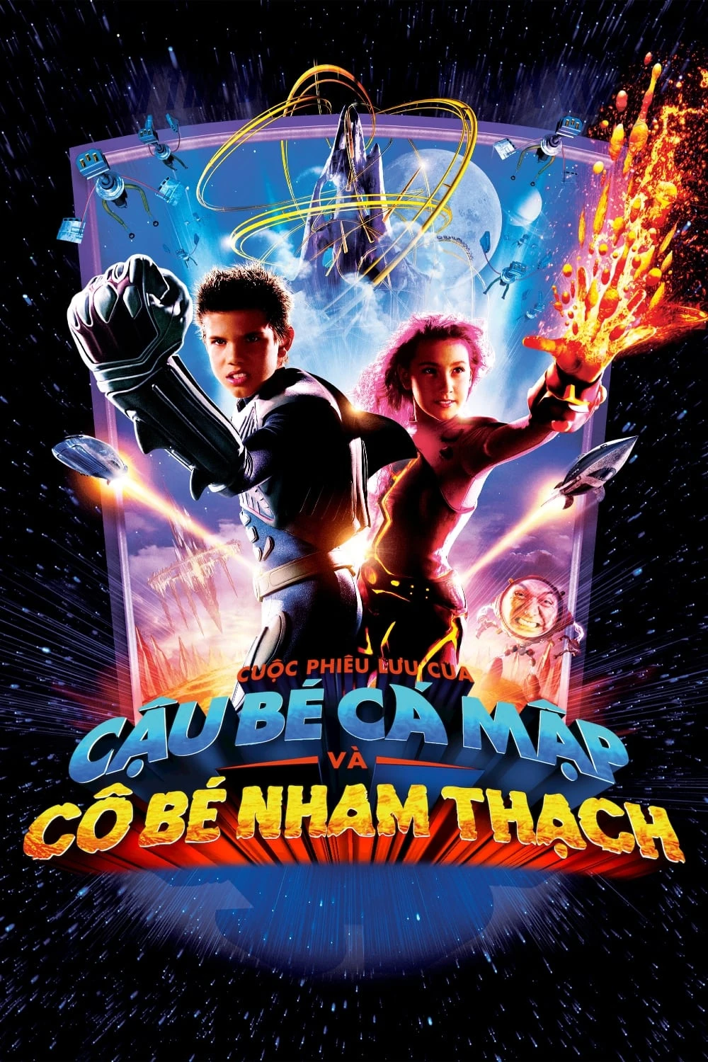Xem phim Cuộc Phiêu Lưu của Cậu Bé Cá Mập và Cô Gái Nham Thạch - The Adventures of Sharkboy and Lavagirl