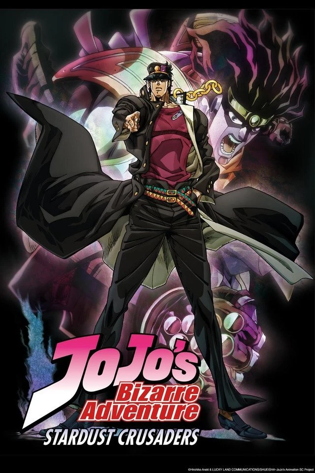 Xem phim Cuộc Phiêu Lưu Kì Lạ Của JoJo (Phần 2) - JoJo's Bizarre Adventure (Season 2) (Stardust Crusaders)