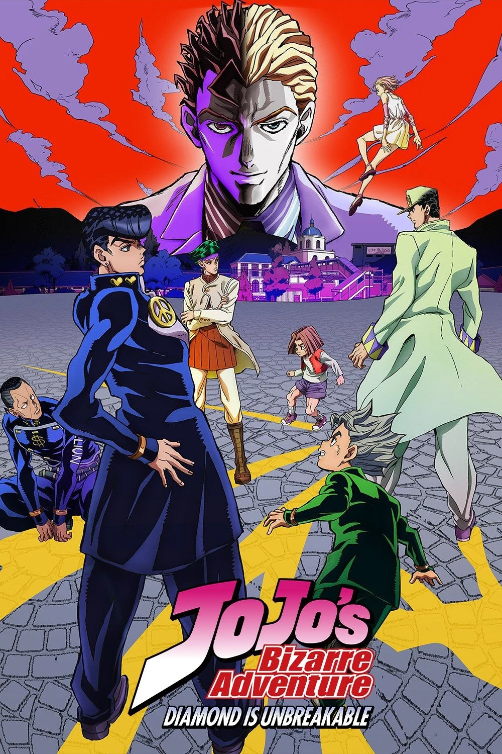 Xem phim Cuộc Phiêu Lưu Kì Lạ Của JoJo (Phần 3) - JoJo's Bizarre Adventure (Season 3) (Diamond Is Unbreakable)