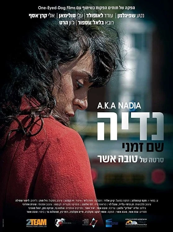 Xem phim Cuộc Sống Tha Hương - A.K.A Nadia