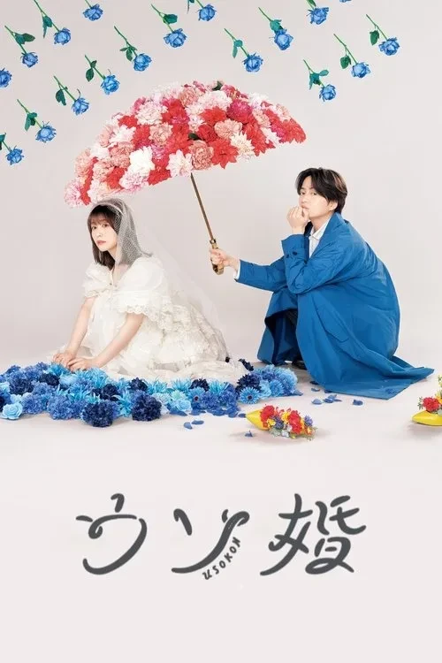 Xem phim Cưới Giả Yêu Thật - Usokon / Our Fake Marriage