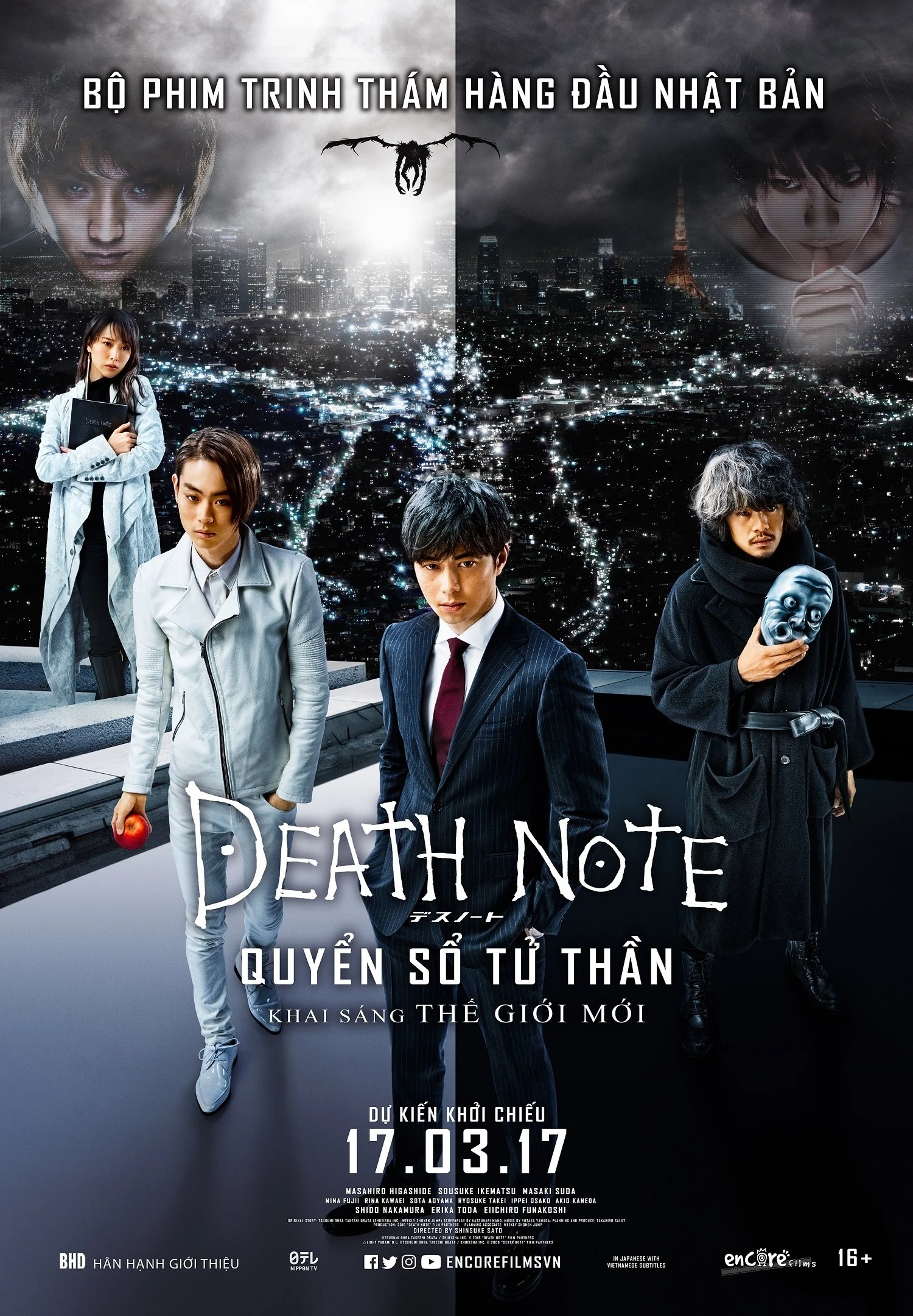 Xem phim Cuốn Sổ Tử Thần: Khai Sáng Thế Giới Mới - Death Note: Light Up The NEW World