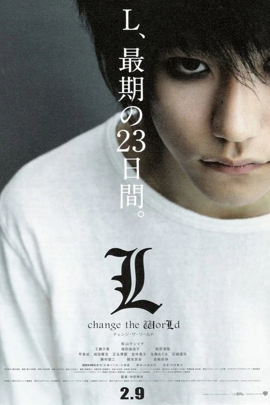 Xem phim Cuốn Sổ Tử Thần: L - Thay Đổi Thế Giới - Death Note: L Change The WorLd