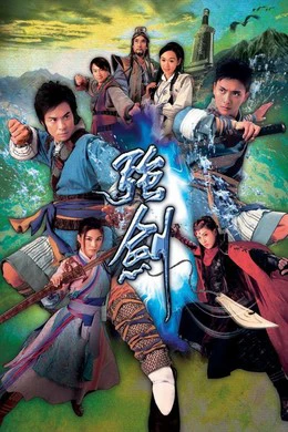 Xem phim Cường Kiếm - Devil's Disciple