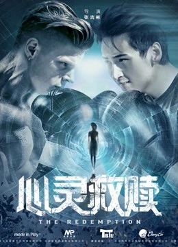 Xem phim Cứu Chuộc Tâm Linh - The Redemption