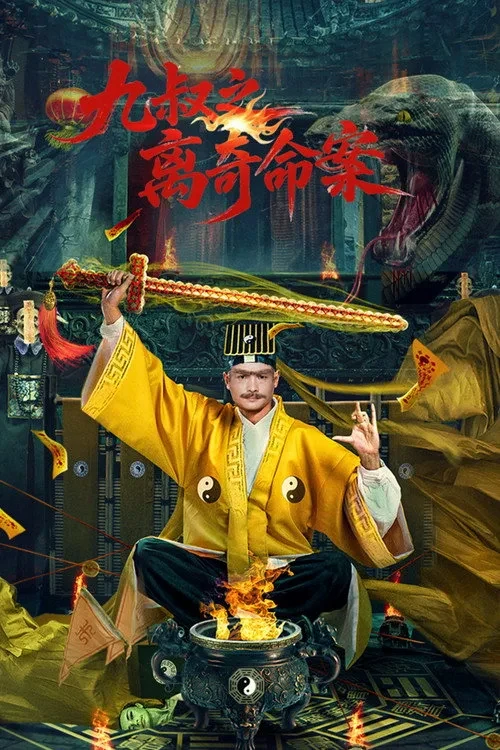 Xem phim Cửu Thúc: Vụ Án Mạng Bí Ẩn - The Bizarre Murder Of Uncle Nine