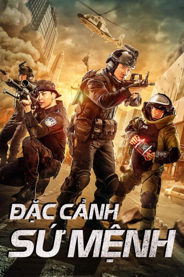 Xem phim Đặc Cảnh Sứ Mệnh - Swat Duty: City Crisis