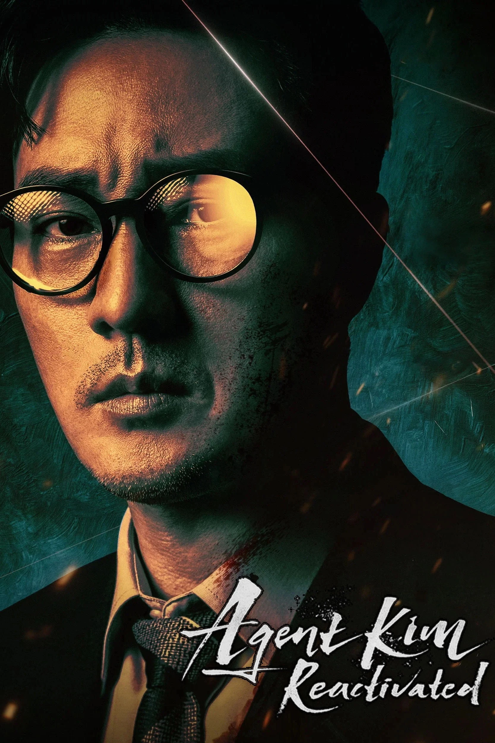 Xem phim Đặc Vụ Kim Tái Khởi Động - Agent Kim Reactivated