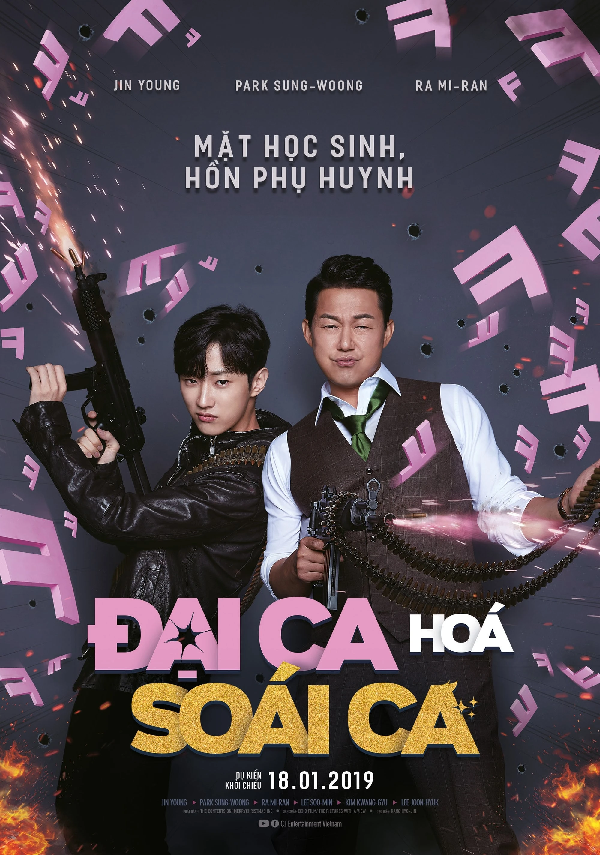 Xem phim Đại Ca Hóa Soái Ca - The Dude in Me