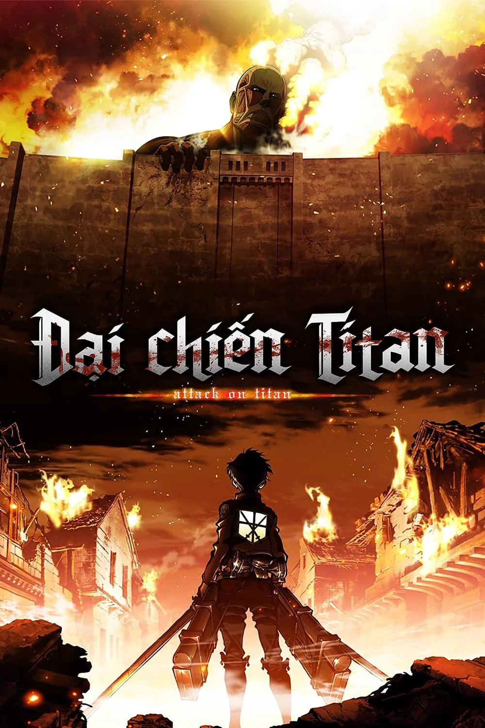 Xem phim Đại Chiến Người Khổng Lồ (Phần 5) - Attack On Titan (Season 5)