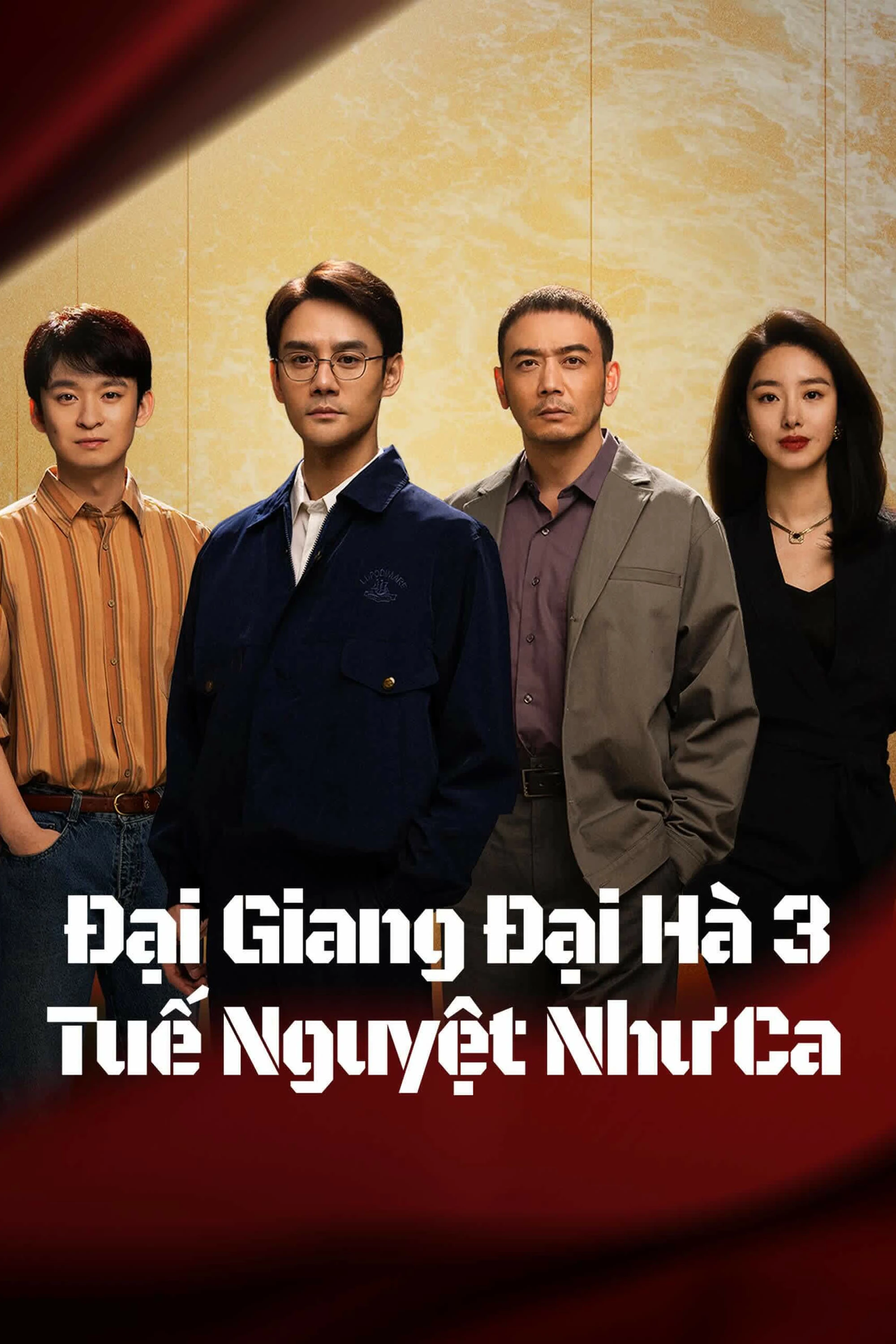 Xem phim Đại Giang Đại Hà 3 - Like a Flowing River 3