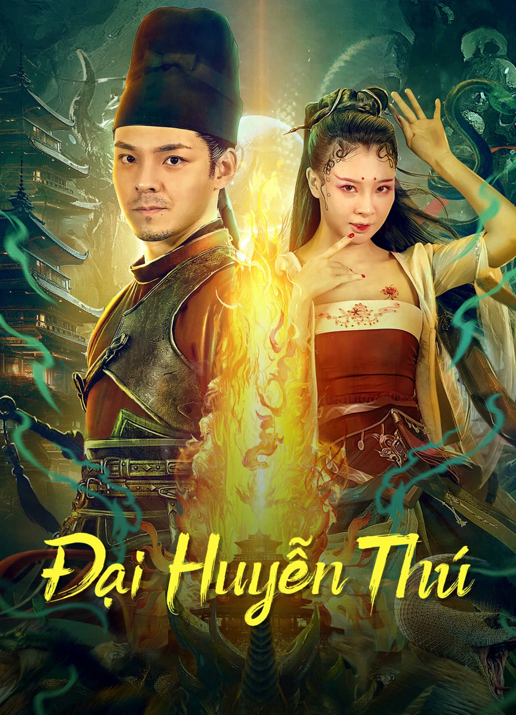 Xem phim Đại Huyễn Thú - Big Eudemon