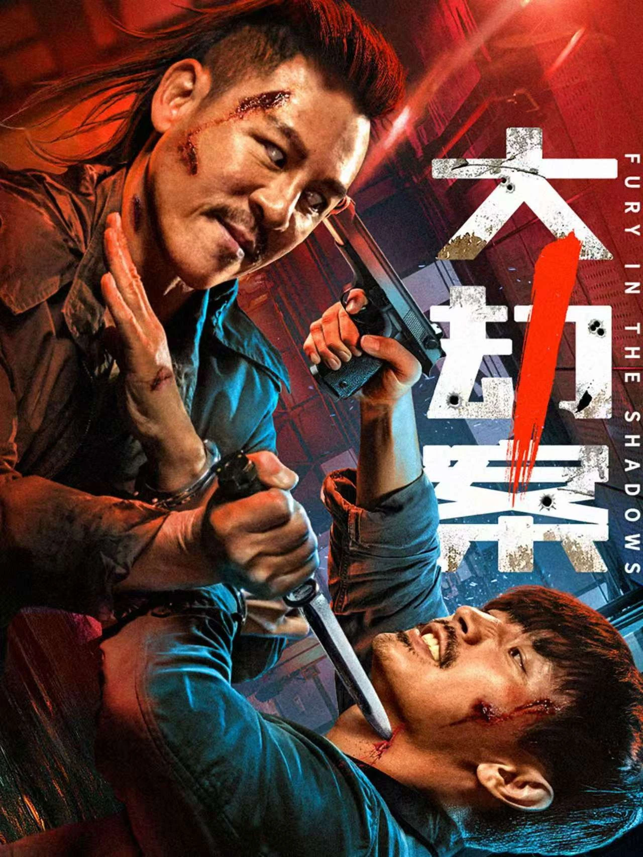 Xem phim Đại Kiếp Án - Fury In The Shadows
