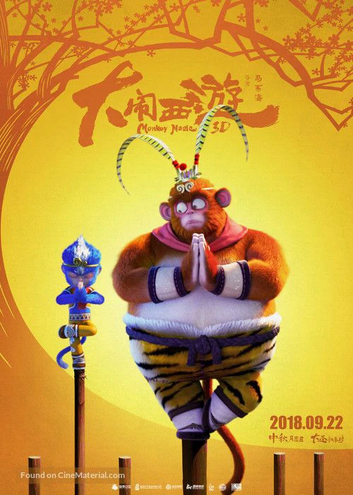 Xem phim Đại Náo Tây Du - Adventure In Journey To The West - Monkey Magic