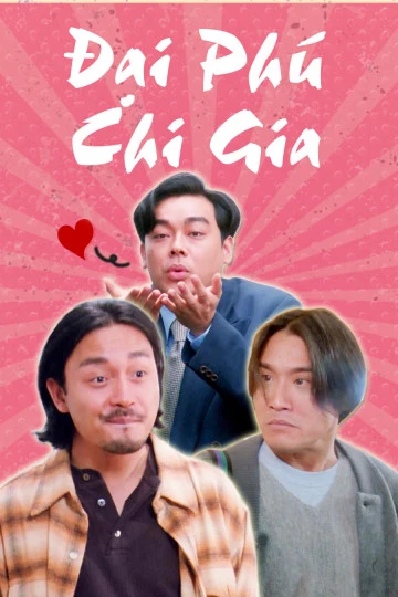 Xem phim Đại Phú Chi Gia - It's A Wonderful Life