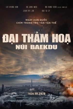 Xem phim Đại Thảm Hoạ Núi Baekdu - Ashfall