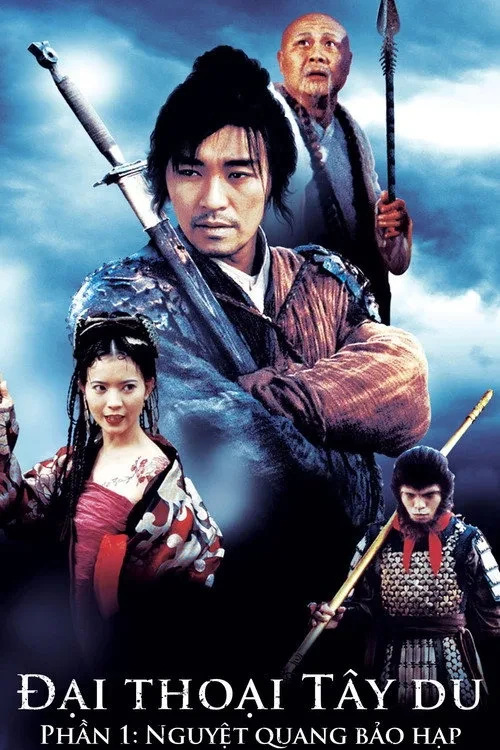 Xem phim Đại Thoại Tây Du I: Nguyệt Quang Bảo Hạp - A Chinese Odyssey Part One: Pandora's Box