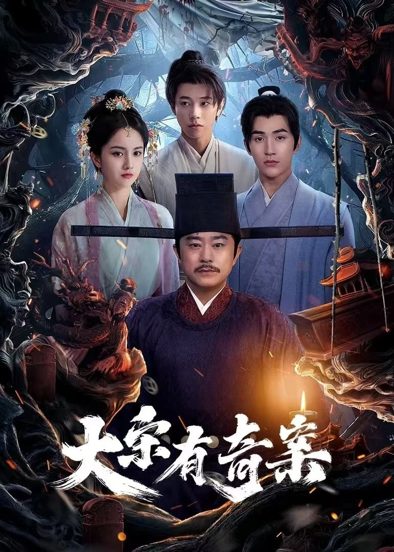 Xem phim Đại Tống Có Kỳ Án - The Song Inquisitor