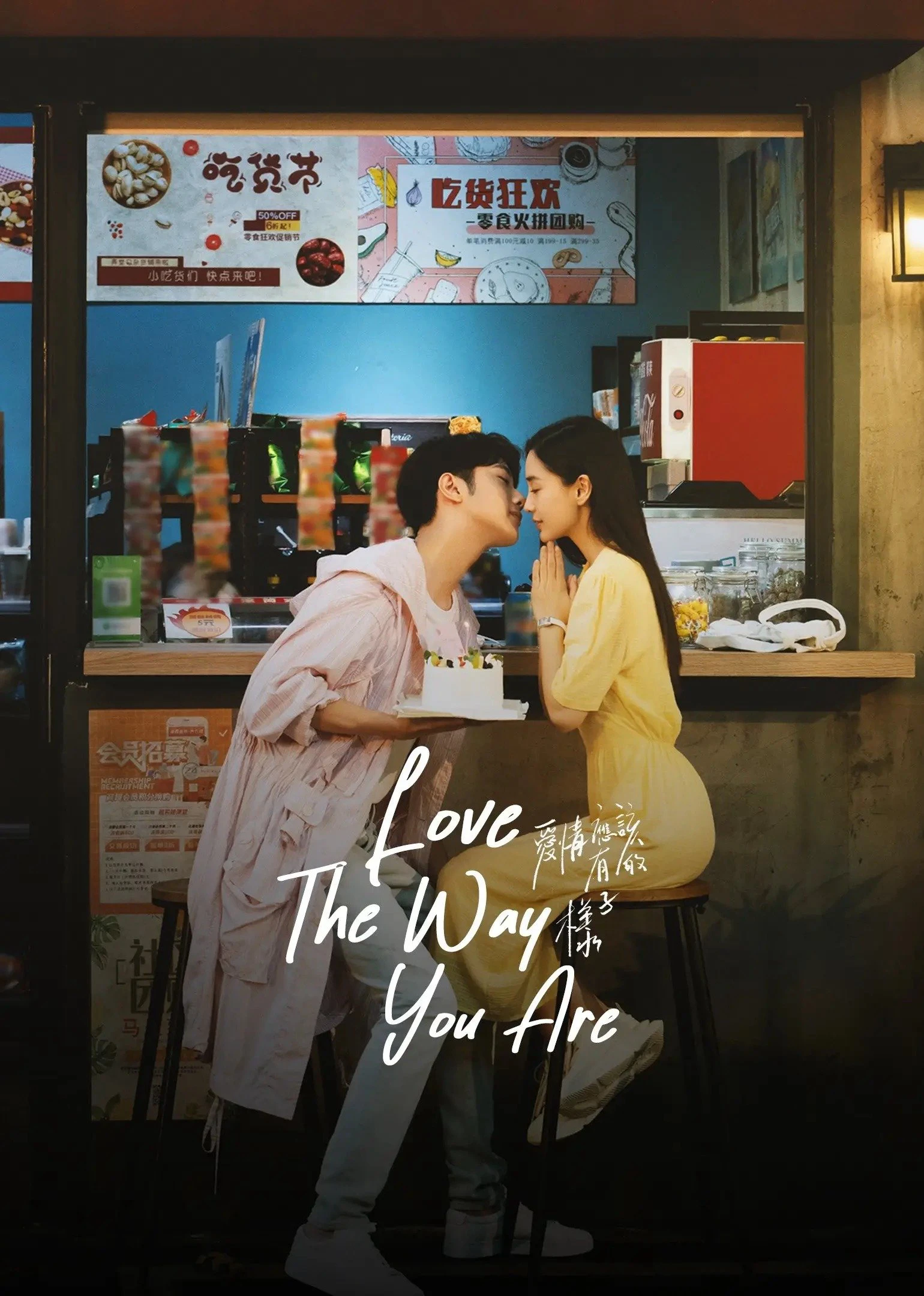 Xem phim Dáng Hình Tình Yêu - Love The Way You Are