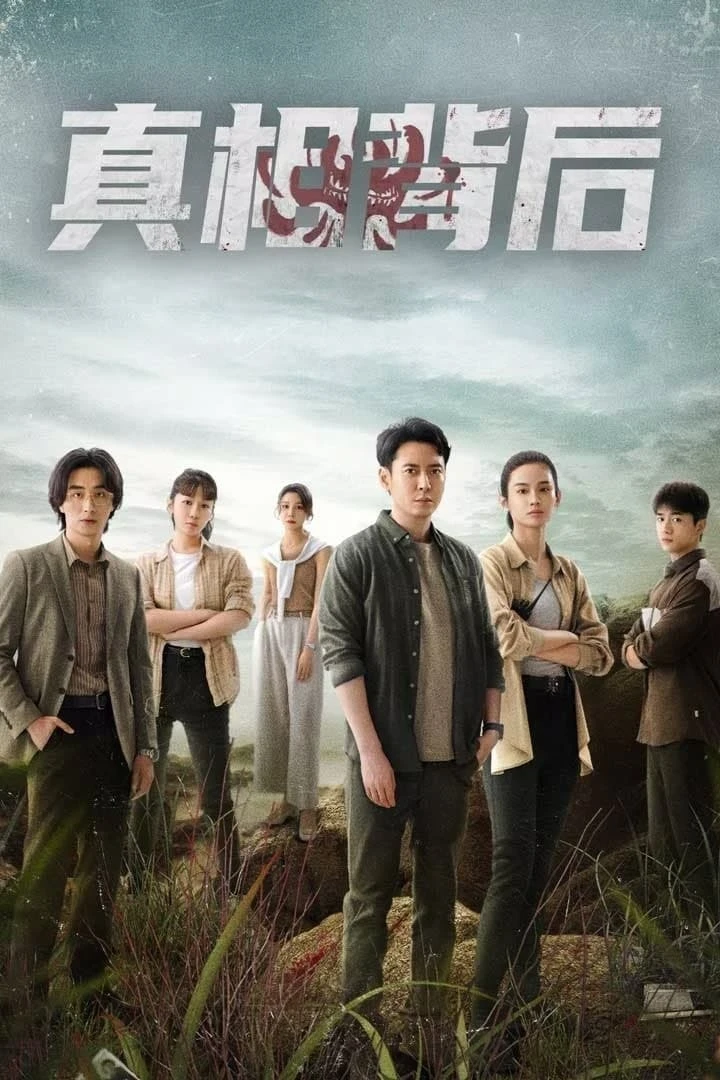 Xem phim Đằng Sau Sự Thật - The Whole Truth
