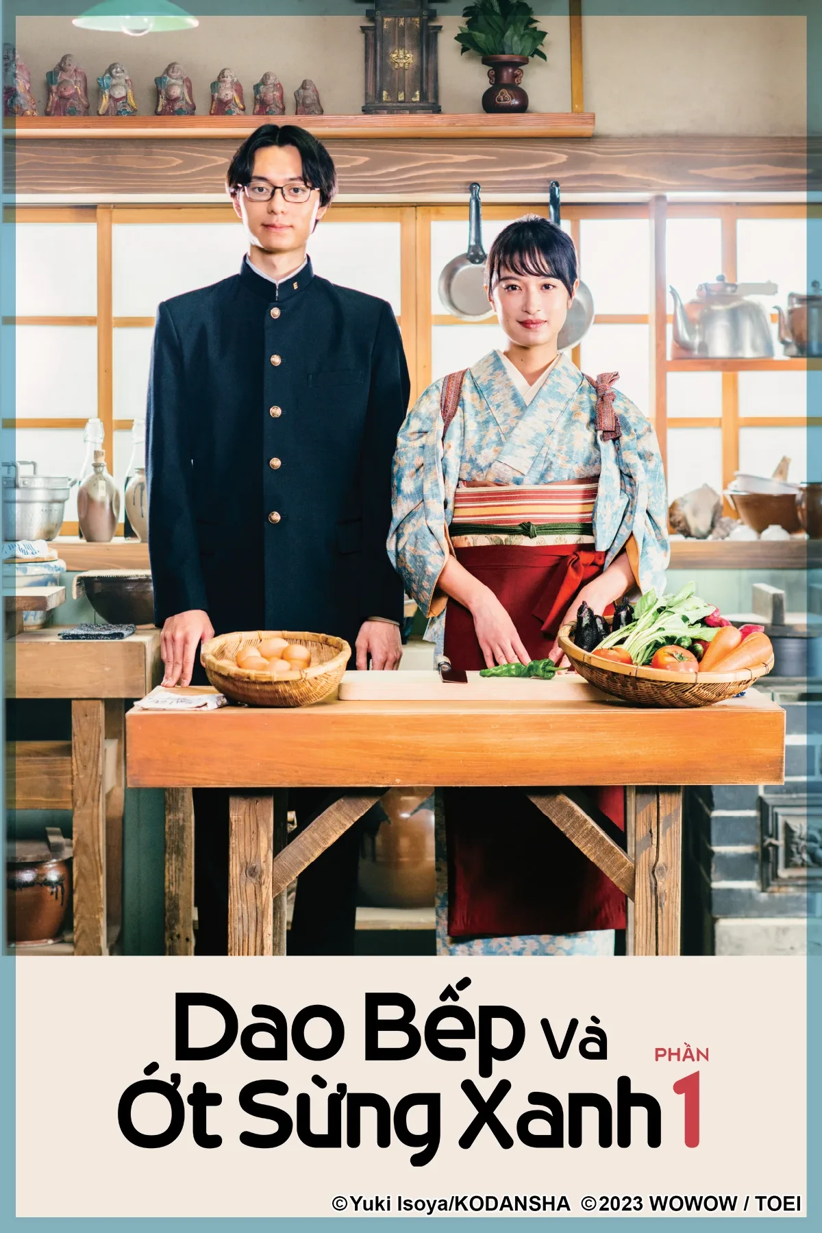 Xem phim Dao Bếp Và Ớt Sừng Xanh (Phần 1) - Nagatan And Aoto-Ichika's Cook Book (Season 1)