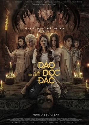 Xem phim Đảo Độc Đắc - Tử Mẫu Thiên Linh Cái - Jackpot Island - Kumanthong Returns