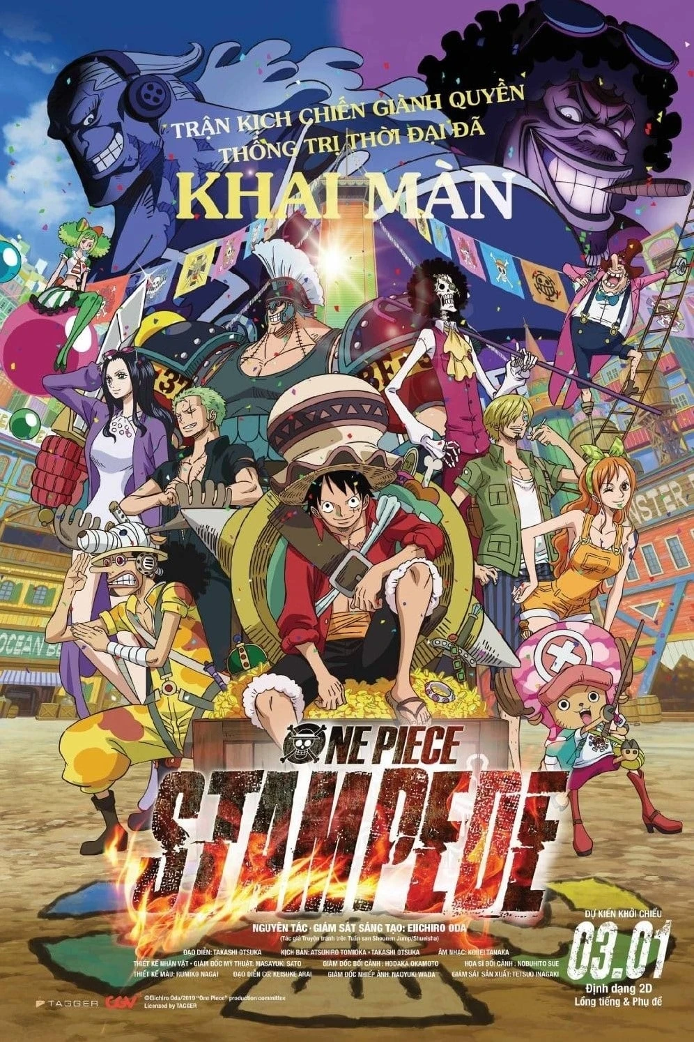 Xem phim Đảo Hải Tặc 14: Lễ Hội Hải Tặc - One Piece: Stampede