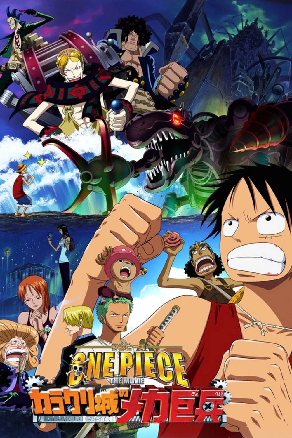 Xem phim Đảo Hải Tặc 7: Tên Khổng Lồ Trong Lâu Đài Karakuri - One Piece: Karakuri shiro no Mecha Kyohei