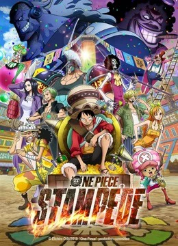 Xem phim Đảo Hải Tặc: Lễ Hội Hải Tặc (2019) - ONE PIECE STAMPEDE 2019