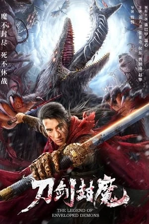 Xem phim Đao Kiếm Phong Ma - The Legend of Enveloped Demons