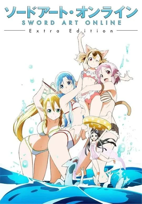 Xem phim Đao Kiếm Thần Vực: Extra Edition - Sword Art Online: Extra Edition