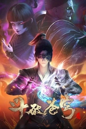 Xem phim Đấu Phá Thương Khung (Phần 1) - Fights Break Sphere (Season 1)