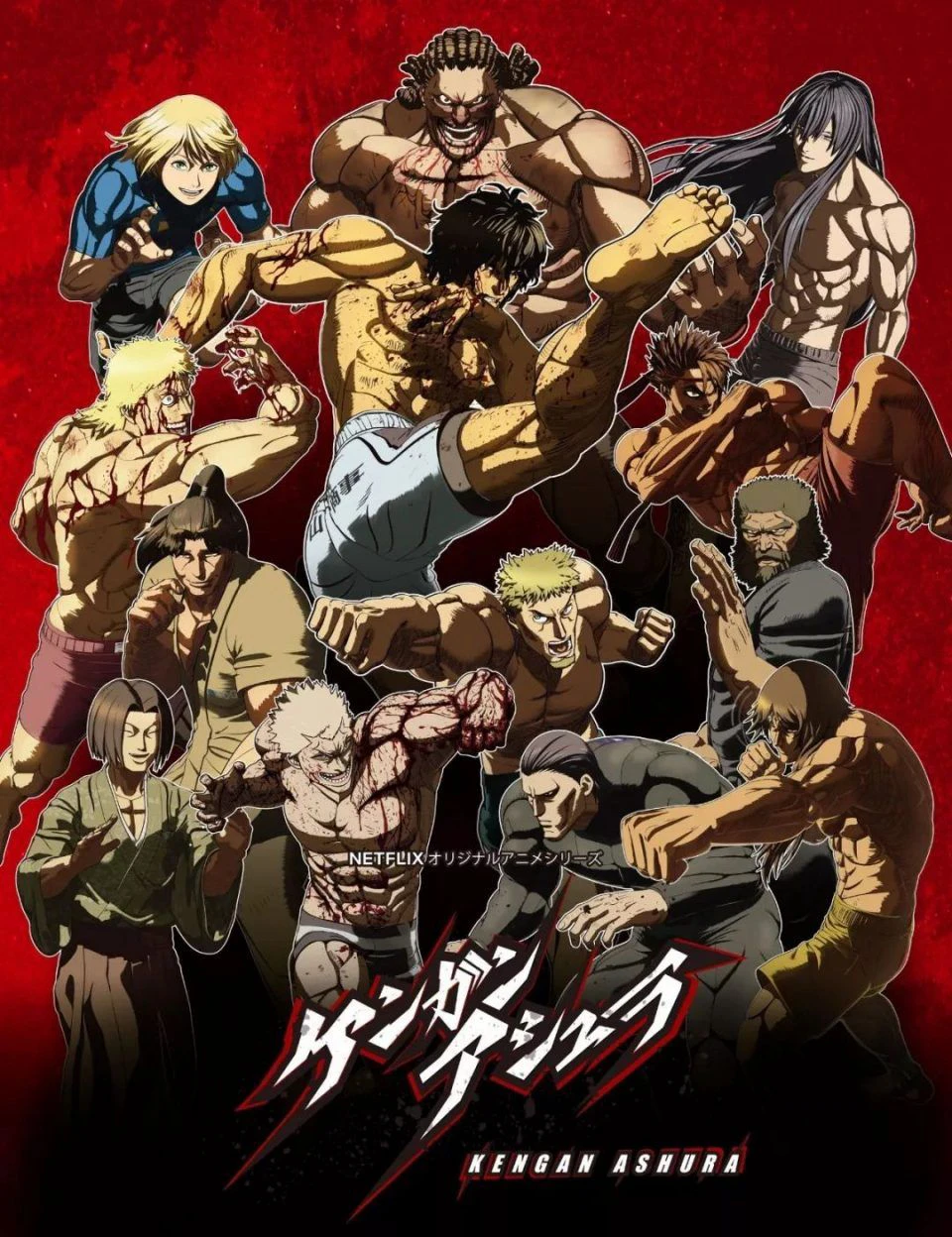 Xem phim Đấu sĩ Ashura (Mùa 2) - KENGAN ASHURA (Season 2)