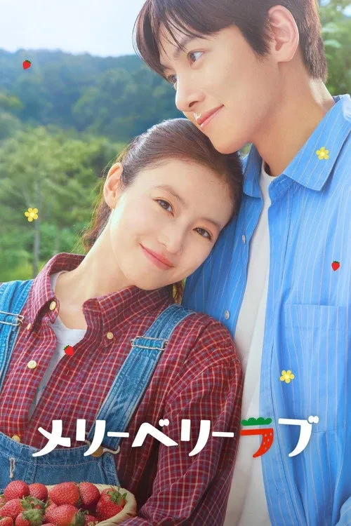 Xem phim Dâu Tây Ngọt Ngào (Phần 1) - Merry Berry Love (Season 1)
