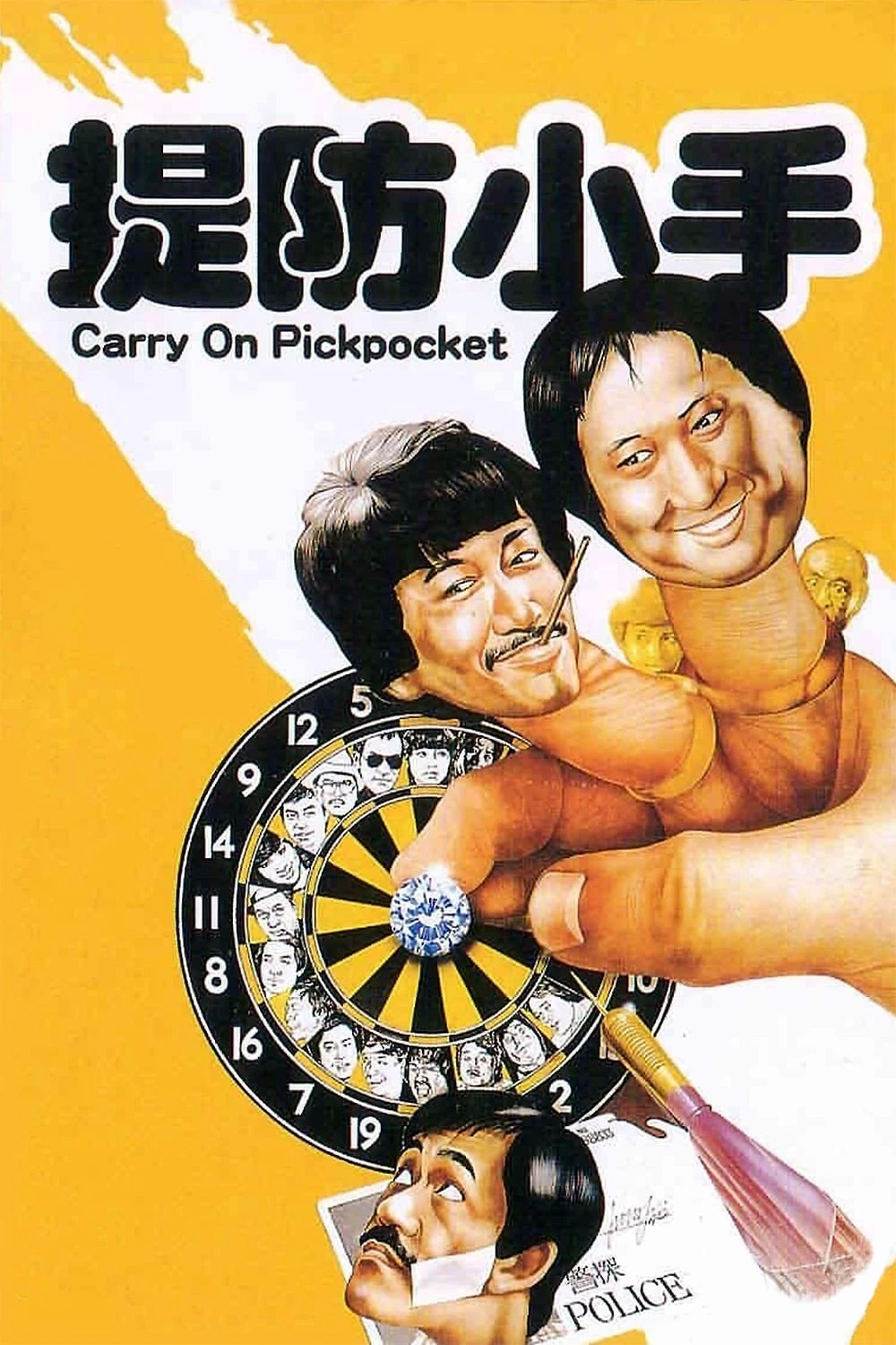 Xem phim Đề Phòng Kẻ Trộm - Carry On Pickpocket