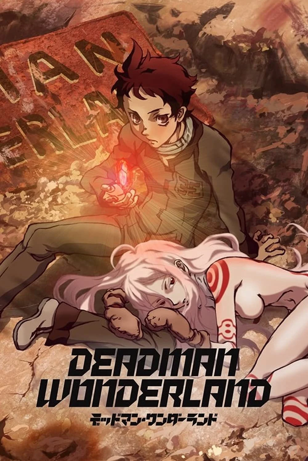 Xem phim Deadman Wonderland - Deadman Wonderland