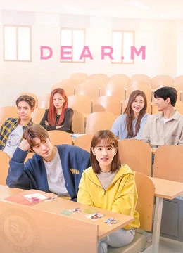 Xem phim Dear. M - Dear. M