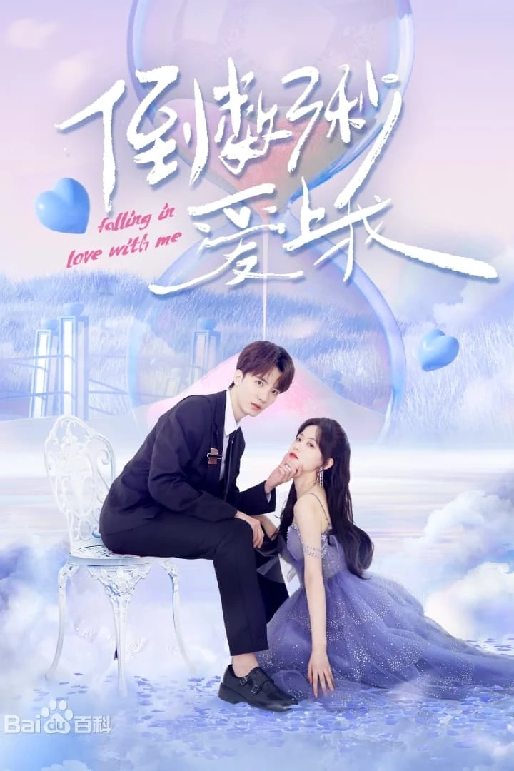 Xem phim Đếm Ngược Ba Giây Để Yêu Em - Falling In Love With Me