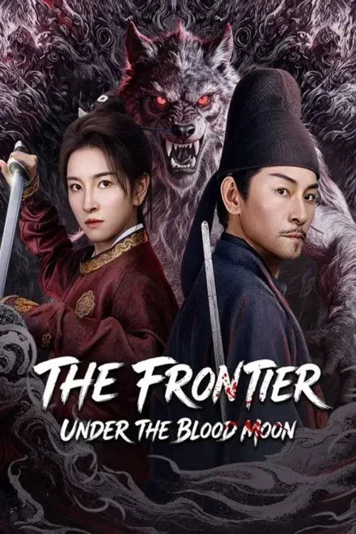 Xem phim Địch Nhân Kiệt: Lang Nhân Kiếp - The Frontier Under The Blood Moon