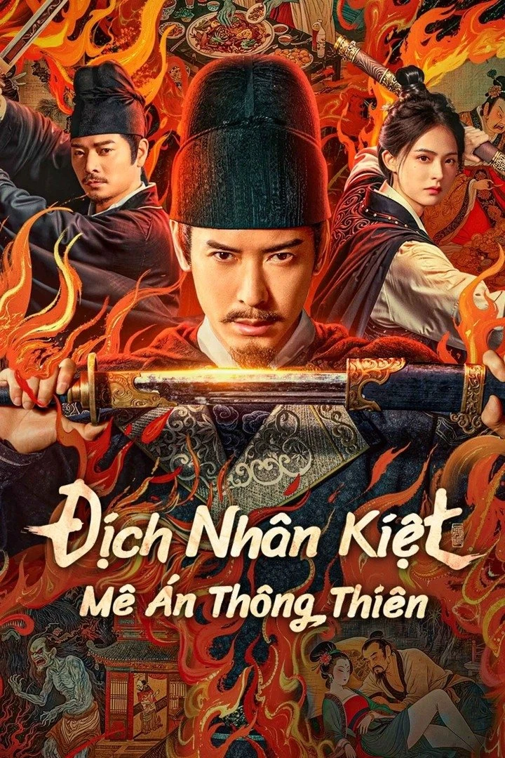 Xem phim Địch Nhân Kiệt: Mê Án Thông Thiên - Detective Dee: The Celestial Mystery